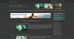 Desktop Screenshot of klondikecity.info